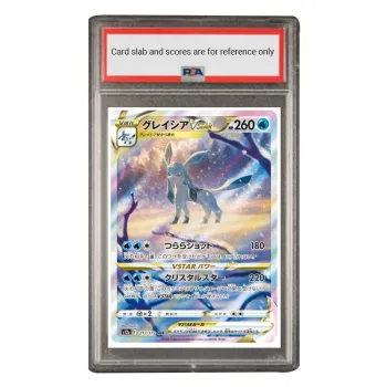 POKEMON Supplemental Pack Tian Di Wan Wu VSTAR Ice Eevee VSTAR SAR S12a 217 PSA Japan Version Graded Cards 1 Pc