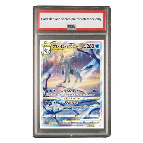 POKEMON Supplemental Pack Tian Di Wan Wu VSTAR Ice Eevee VSTAR SAR S12a 217 PSA Japan Version Graded Cards 1 Pc