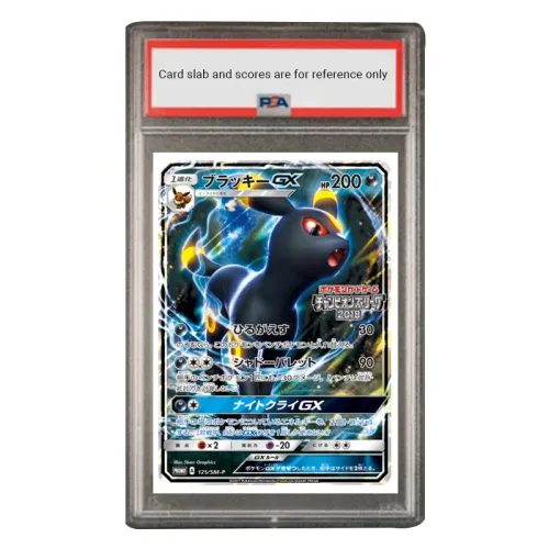 POKEMON Japan Version SM PROMO Special Gift Card Moon Eevee GX SM-P-125 PSA Graded Cards 1 Pc