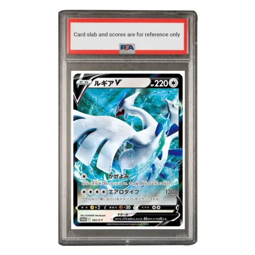 POKEMON S PROMO Special Gift Card Lugia V S-P-322 PSA Japan Version Graded Cards 1 Pc