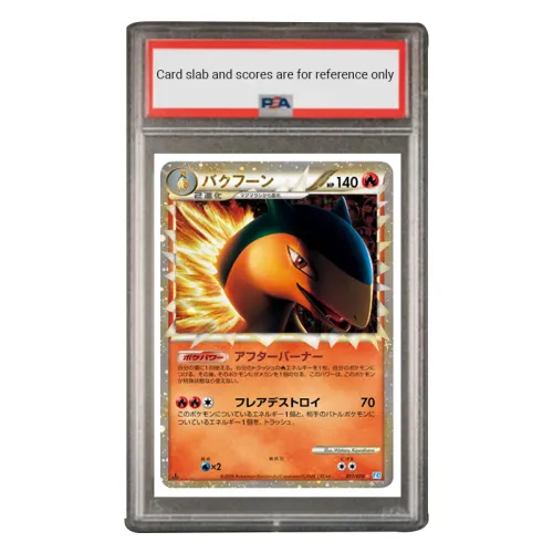 Pokemon Graded Cards