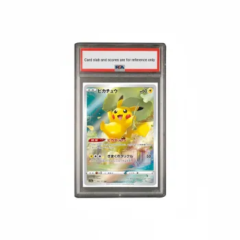 POKEMON Supplemental Pack Heaven And Earth All Things VSTAR Pikachu AR S12a 205 PSA Japan Version Graded Cards 1 Pc