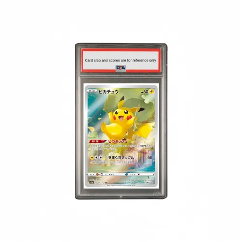 POKEMON Supplemental Pack Heaven And Earth All Things VSTAR Pikachu AR S12a 205 PSA Japan Version Graded Cards 1 Pc