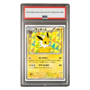 POKEMON Eevee Collection, Raichu BW P 186 PSA Japan Version Graded Cards 1 Pc