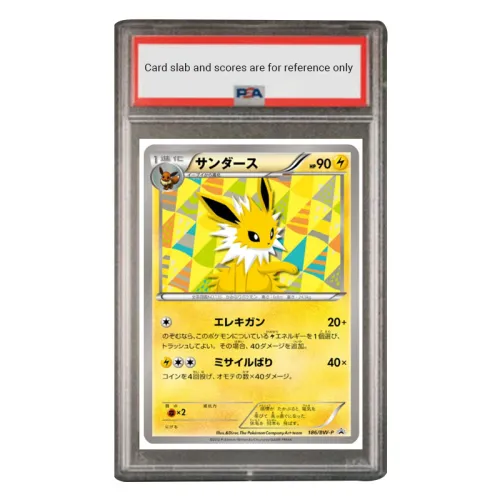 POKEMON Eevee Collection, Raichu BW P 186 PSA Japan Version Graded Cards 1 Pc