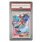PSA Grading: 10