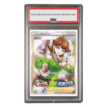 POKEMON Character Collection S PROMO Special Gift Card Honey Leaf S P 157 PSA Japan Version Graded Cards 1 Pc