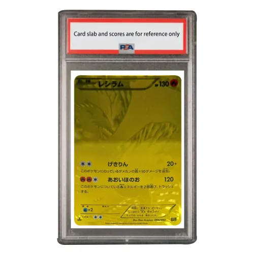 Pokemon Graded Cards