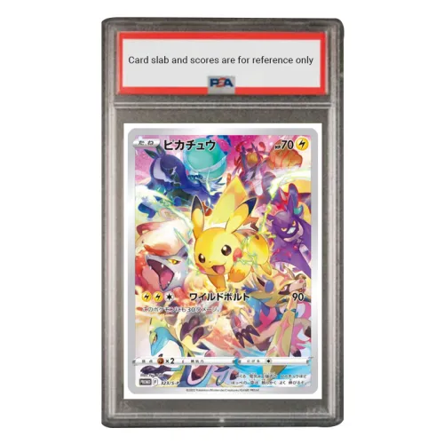 POKEMON S PROMO Special Gift Card Pikachu S P 323 PSA Japan Version Graded Cards 1 Pc