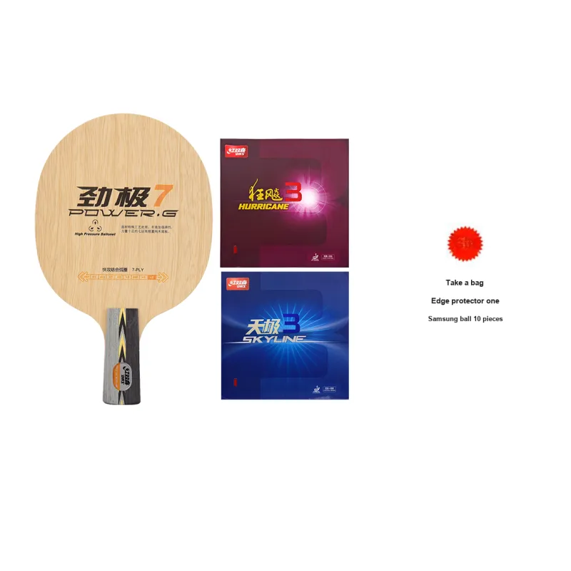 DHS Ping Pong Paddles-9