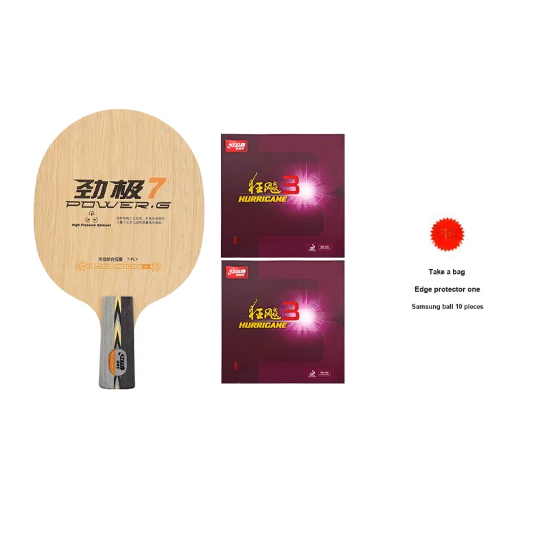 DHS Ping Pong Paddles-7