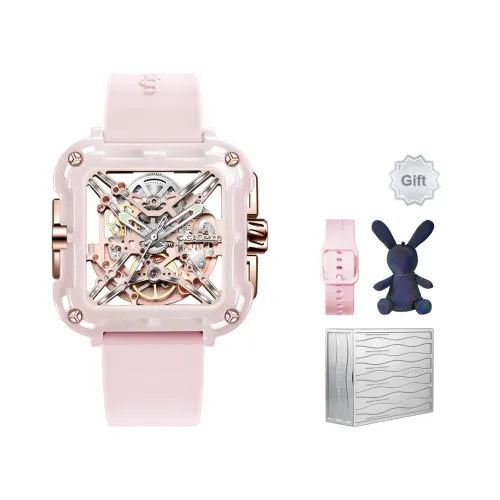 CIGA Design Women's X Collection Chinese Watches