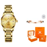 Gold-Tone Steel Band[Orange Heart Orange Box]
