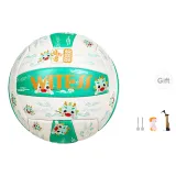 Little Green Dragon/ZP5411