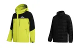 Fluo Green (Comes with Goose Down Inner)