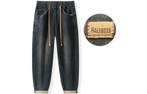 HALEBOSS Men Jeans
