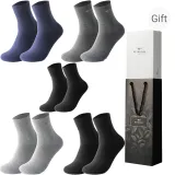 Extra Large Plus Size 5-Pack Box Included (2 Black, 1 Navy Blue, 1 Dark Gray, 1 Light Gray)