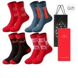 Men's Color Block 4-Pack Box Included (Celebration Jacquard)