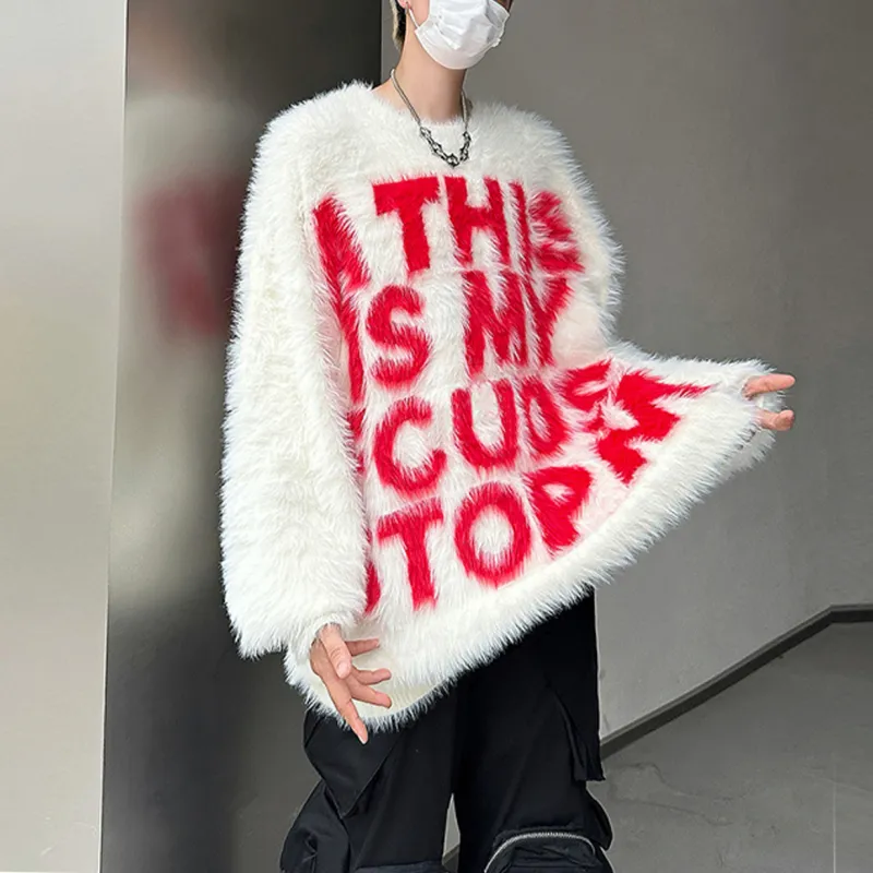 Fakeyoung Sweaters Unisex-11
