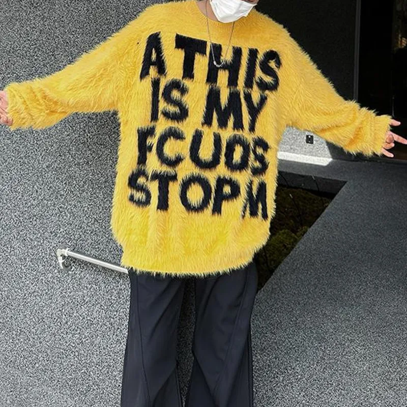 Fakeyoung Sweaters Unisex-4