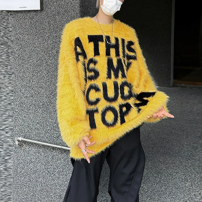 Fakeyoung Sweaters Unisex-5