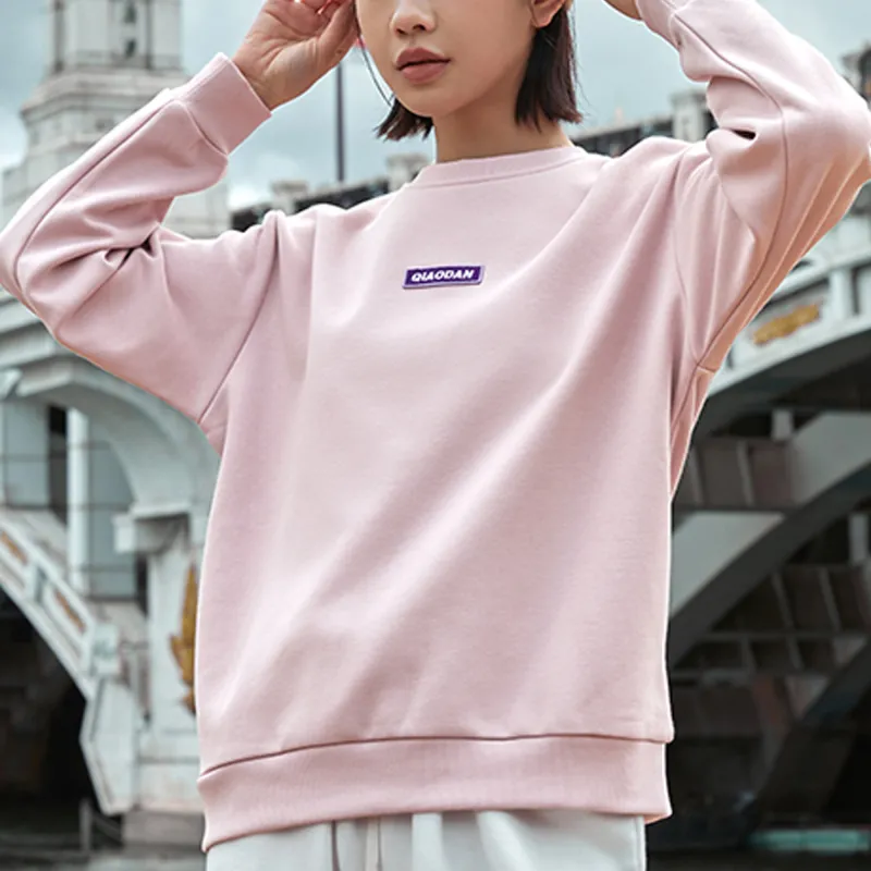 QIAODAN Sweatshirt Women's Dawn Pink-2