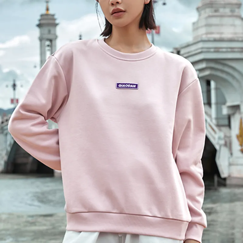 QIAODAN Sweatshirt Women's Dawn Pink-3