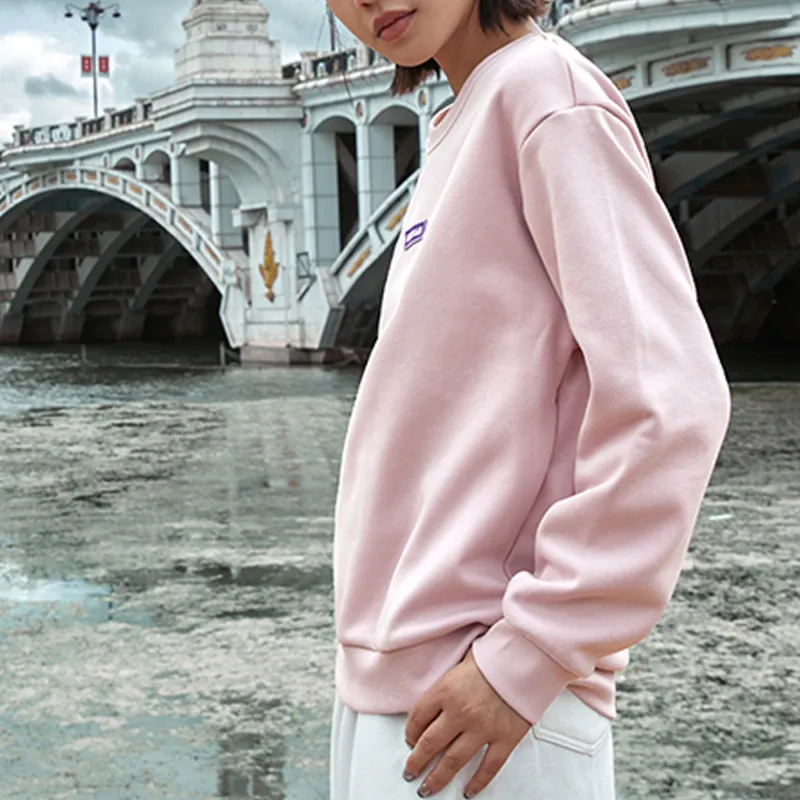 QIAODAN Sweatshirt Women's Dawn Pink-1