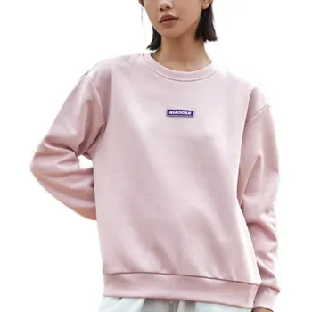 QIAODAN Sweatshirt Women's Dawn Pink