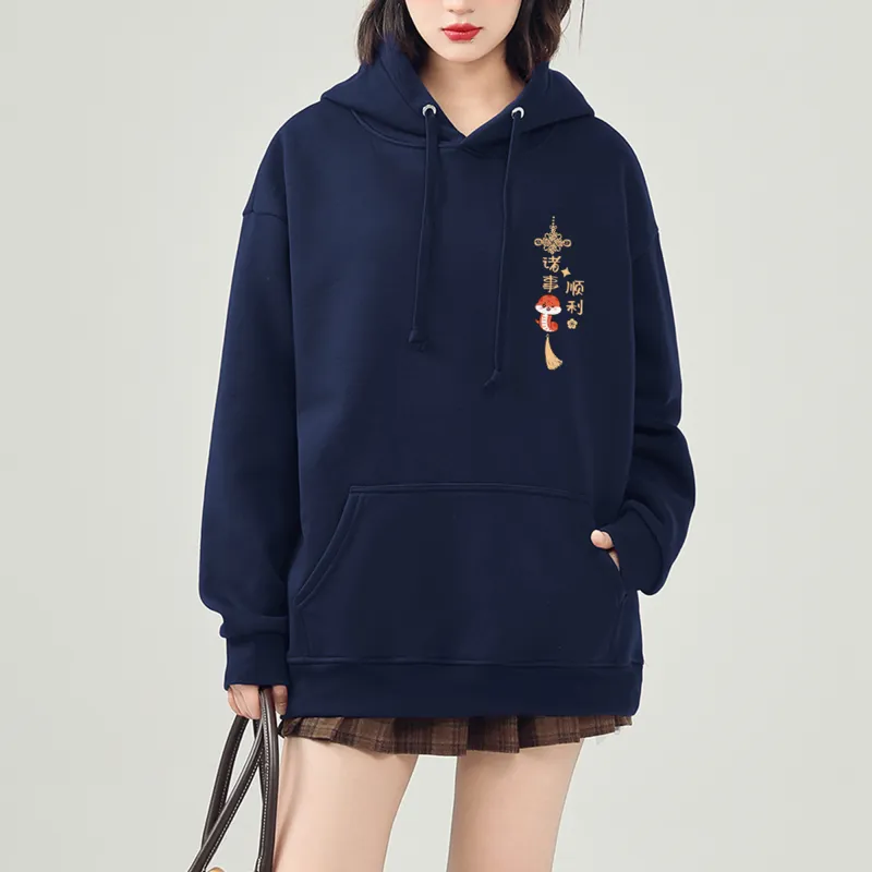 Cotton Sweatshirts Unisex-61