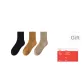 Black-Caramel-Khaki