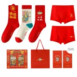 Men's Socks and Underpants Gift Box