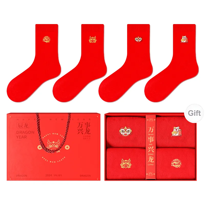 MIIOW Mid Calf Socks Unisex 4 Pack Gift Box Set-0