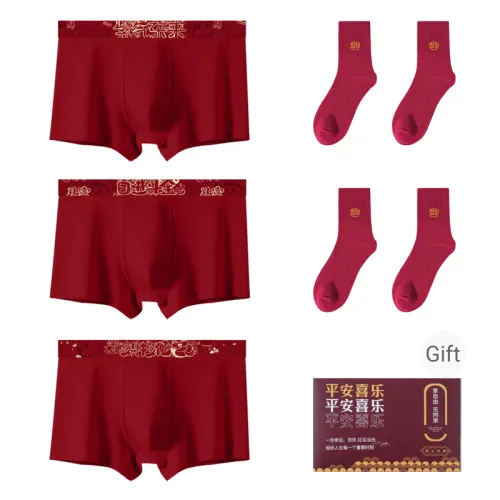 PLANDOO Men's Underwear Gift Box Combo Set PLANDOO Мужское нижнее белье Подарочный набор Combo Set