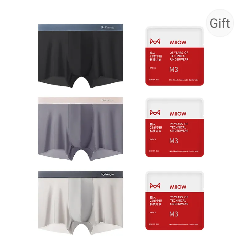 MIIOW Cool One Summer Series Underpants Men's Shopping Bag Combo Set