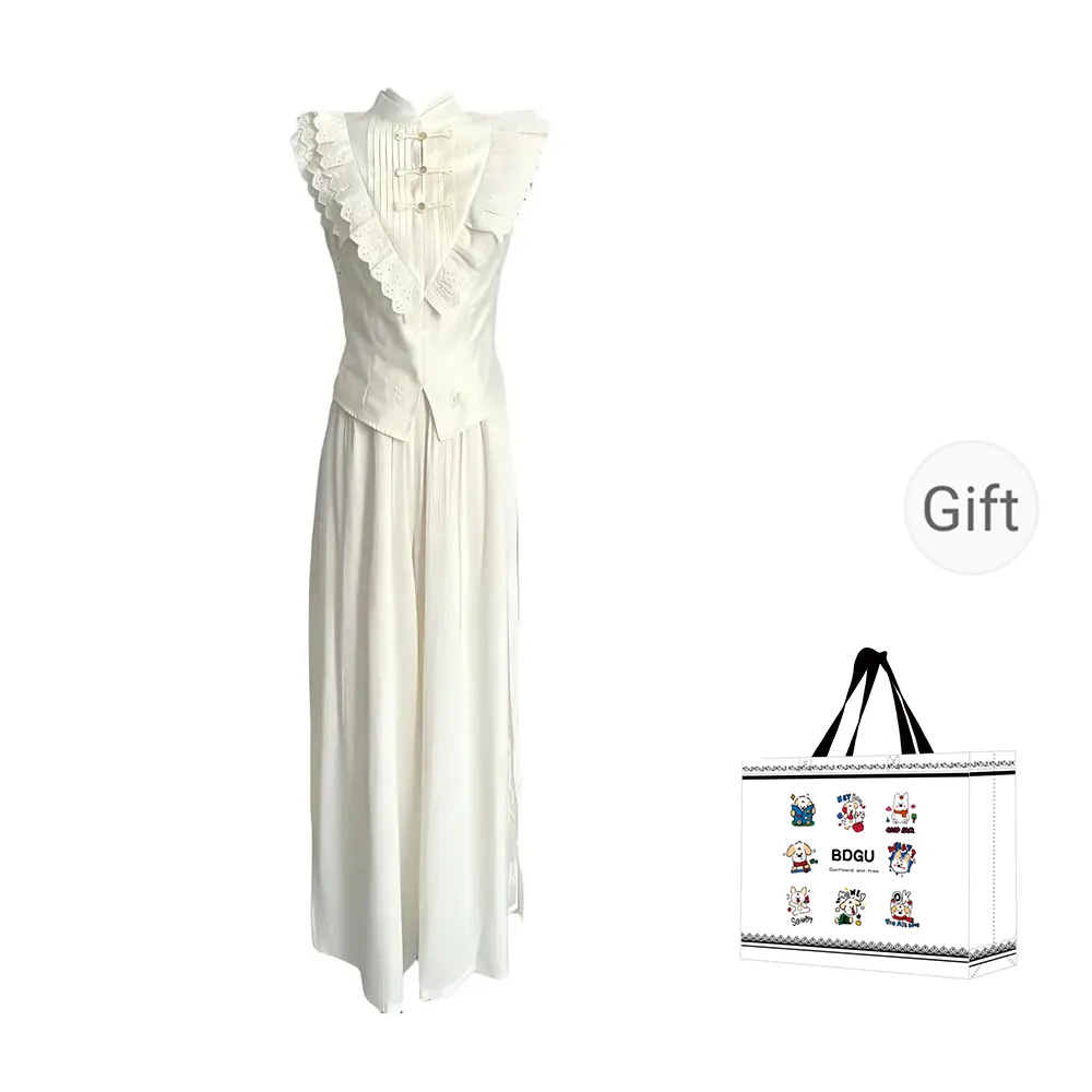 BDGU Clothing Sets Women's Ecru