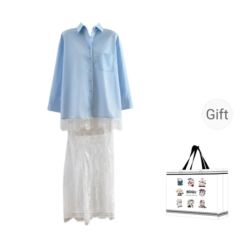 BDGU Skirt Set Women's Blue And White Lace Two Piece Set-0