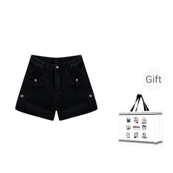 BDGU Denim Shorts Women's Black