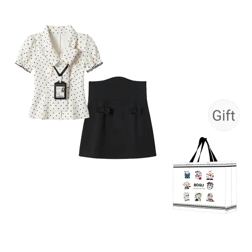 BDGU Two Piece Skirt Sets Women's