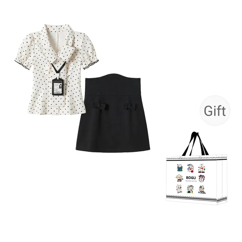 BDGU Two Piece Skirt Sets Women's-0