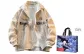 Khaki (Spring Fall)
