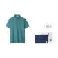 Zhong Green 88 (Blue White Box)