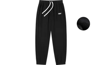 VEIDOORN Knitted Sports Pants Unisex