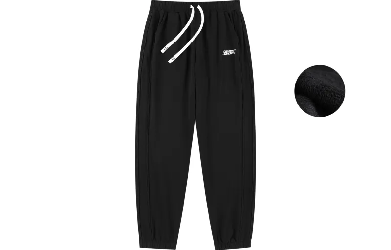 VEIDOORN Knitted Sports Pants Unisex-0
