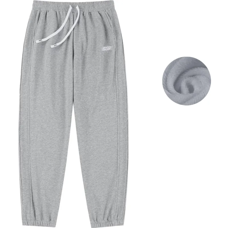VEIDOORN Knitted Sports Pants Unisex-5