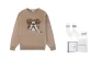 Brown (Box+Socks)