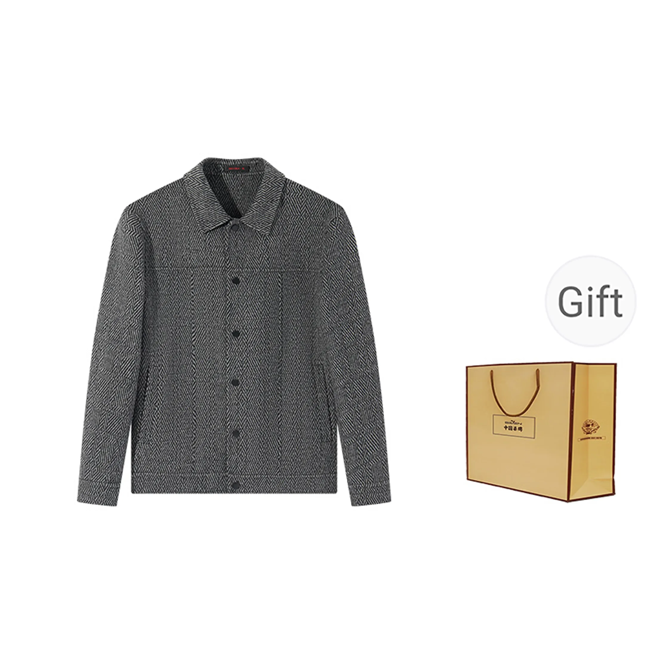 SEVEN Jackets & Coats Men's Shopping Bag Included Dark Gray