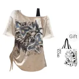 Khaki (Shopping Bag)