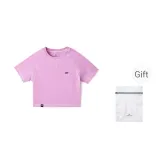  Dusty pink (Включает бесплатную сумку для прачечной)