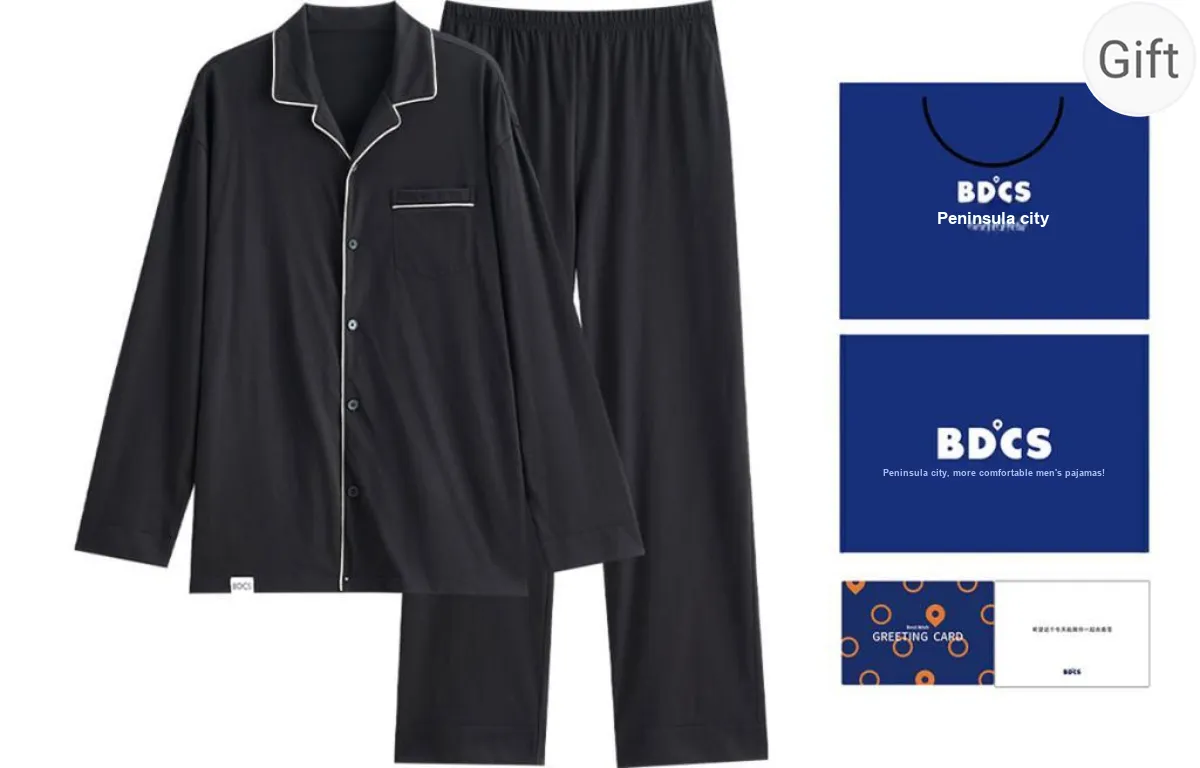 Peninsula City Pajama Set Men's Gift Box Set Deep Black
